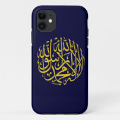 Shahada Islamic Case-Mate iPhone Case (Achterkant)