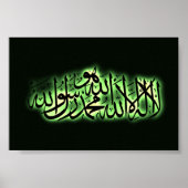 Shahada Islamic confession Geloof Arabisch Poster (Voorkant)