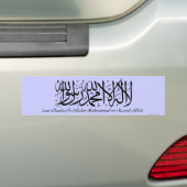Shahada Islamic creed Bumpersticker (Op auto)