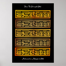 Shahada Islamic oath | Arabische woorden #6 Poster