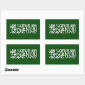 Shahada Islamitische stickers (Vel)