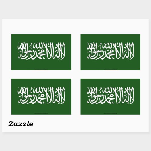 Shahada Islamitische stickers (Vel)