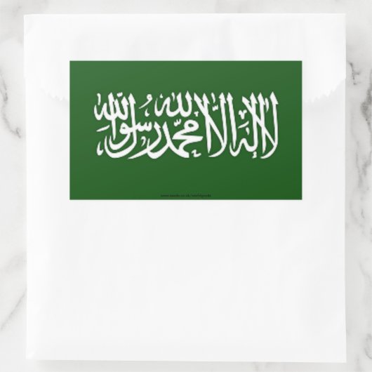Shahada Islamitische stickers (Tas)