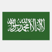 Shahada Islamitische stickers (Voorkant)