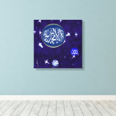 Shahada kalligrafische islamitische kunst canvas afdruk (Insitu (Houten vloer))