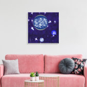 Shahada kalligrafische islamitische kunst canvas afdruk (Insitu (Woonkamer))