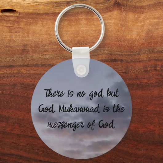 Shahada Keyring Sleutelhanger (Achterkant)