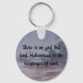 Shahada Keyring Sleutelhanger (Achterkant)