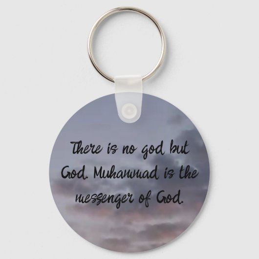 Shahada Keyring Sleutelhanger (Achterkant)