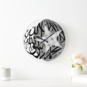 Shahada moon and star Islamic Grote Klok (Huis)