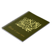 Shahada Notitieboek (Linkerzijde)