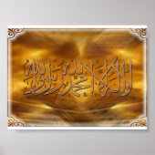 Shahada Poster (Voorkant)