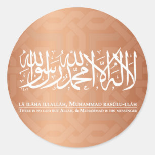 shahada ronde sticker