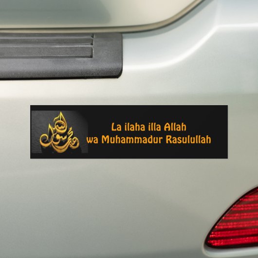 Shahadah Arabic Bumpersticker (Op auto)