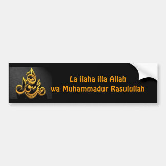 Shahadah Arabic Bumpersticker