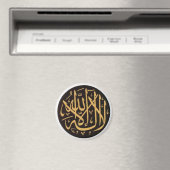 Shahadah Magnet B/G (Insitu (Vaatwasser))