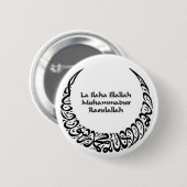Shahadah Ronde Button 5,7 Cm (Voorkant /achterkant)