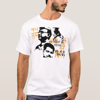 Shaheed De Indiase martelaren T-shirt