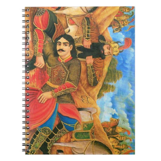 Shahnameh Notitieboek (Voorkant)