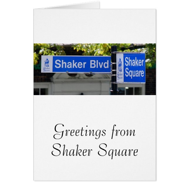 Shaker Square-teken (Voorkant)