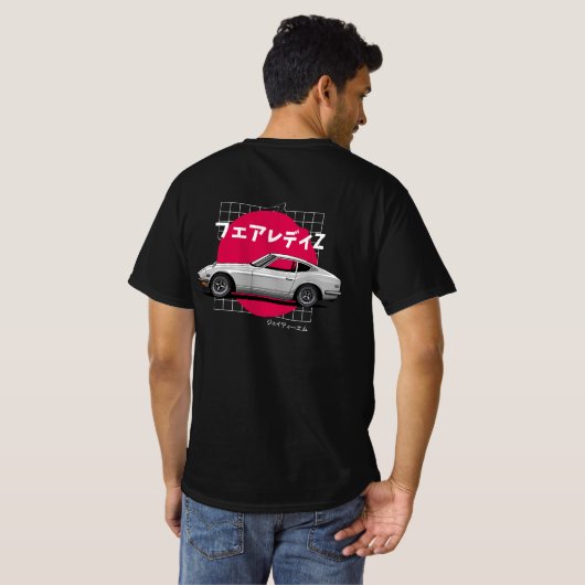 Shakotan fairlady 240Z backprint T-shirt (Achterkant volledig)