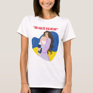 Shakti (De kracht) T-shirt