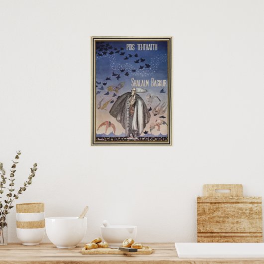 Shalalm Baskur IV Poster (Keuken)