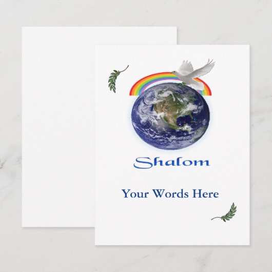 shalom (Voorkant / Achterkant)