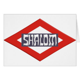 Shalom