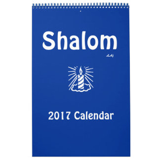 Shalom 2017 Blue Light Candle Calendar - Eén pagin Kalender