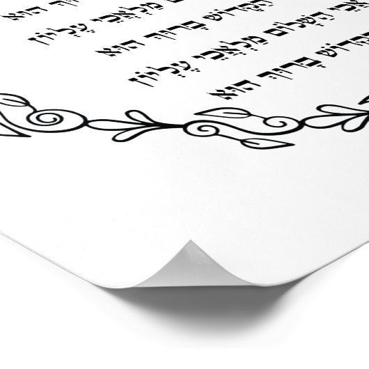 Shalom Aleichem Poster (Hoek)