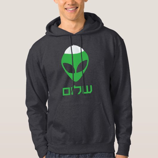 Shalom Alien Dark Hoodies (Voorkant)