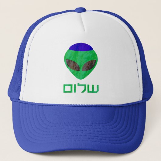Shalom Alien-Petten Trucker Pet (Voorkant)