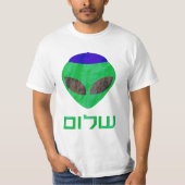 Shalom Alien-Shirten T-shirt (Voorkant)