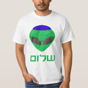 Shalom Alien-Shirten T-shirt