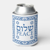 Shalom and Peace in Hebreeuws en Engels Blikjeskoeler (Blikje Voorkant)