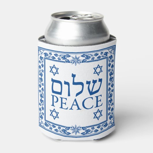 Shalom and Peace in Hebreeuws en Engels Blikjeskoeler (Blikje Voorkant)