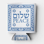 Shalom and Peace in Hebreeuws en Engels Blikjeskoeler (Voorkant)