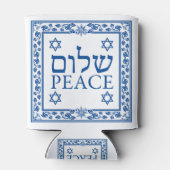 Shalom and Peace in Hebreeuws en Engels Blikjeskoeler (Achterkant)