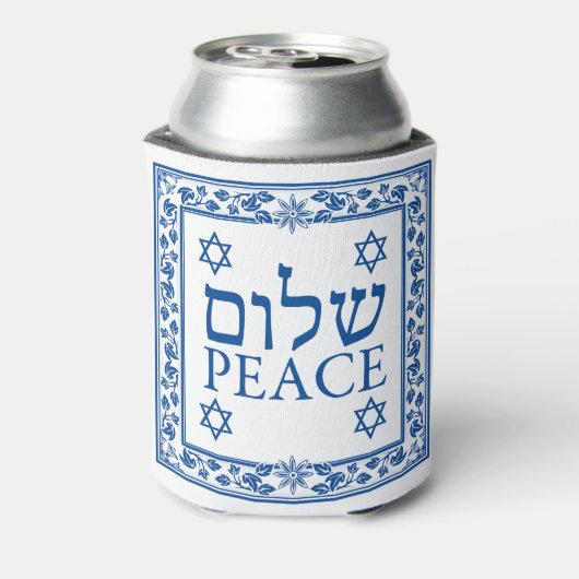 Shalom and Peace in Hebreeuws en Engels Blikjeskoeler (Blikje Achterkant)