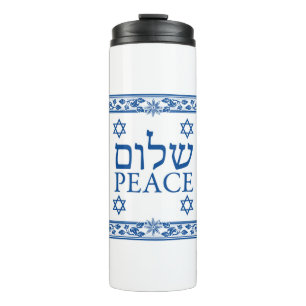 Shalom and Peace in Hebreeuws en Engels Thermosbeker