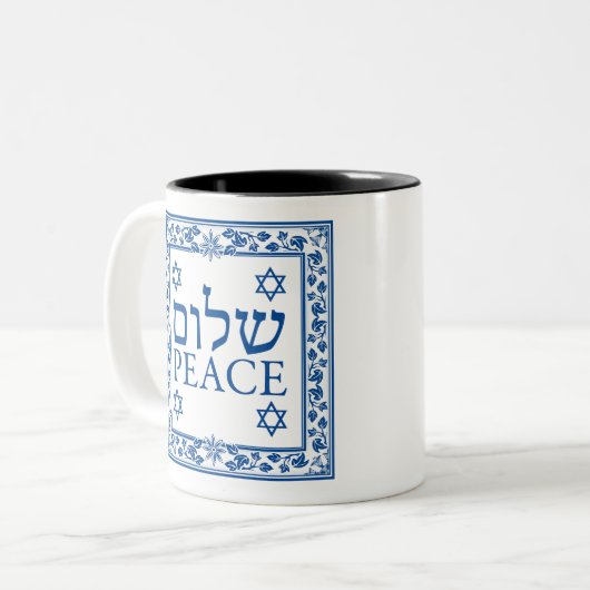 Shalom and Peace in Hebreeuws en Engels Tweekleurige Koffiemok (Voorkant links)