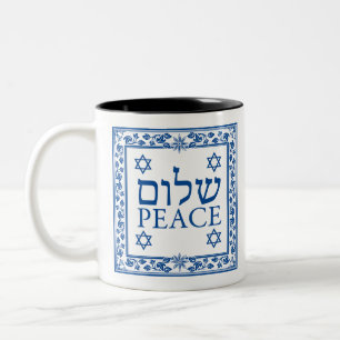 Shalom and Peace in Hebreeuws en Engels Tweekleurige Koffiemok