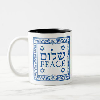 Shalom and Peace in Hebreeuws en Engels Tweekleurige Koffiemok