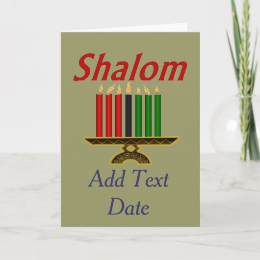 SHALOM: Bar Mitzvah, bewerkt tekst Kaart (Voorkant)