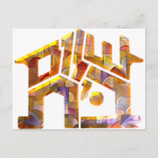 Shalom Bayit Briefkaart (Voorkant)