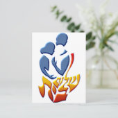 Shalom Bayit Briefkaart (Staand voorkant)