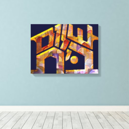 Shalom Bayit Canvas Afdruk (Insitu (Houten vloer))