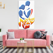 Shalom Bayit Canvas Afdruk (Insitu (Woonkamer))