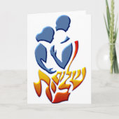 Shalom Bayit Kaart (Voorkant)